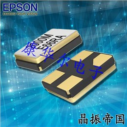 FA-238A25.00M-80FFYYH50RE,EPSON无源晶振,车载多媒体晶振