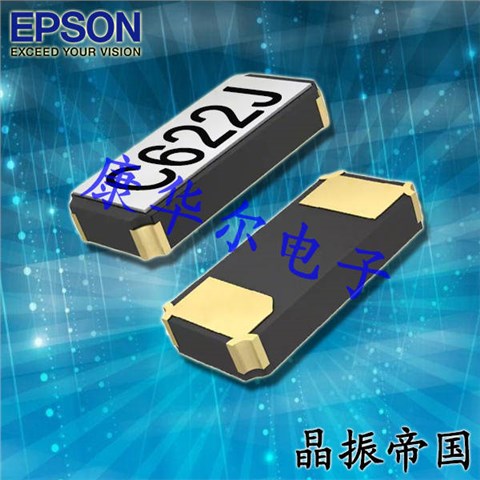 Q13FC1350000400,日本爱普生无源晶振,3215贴片晶振 Q13FC1350000400,日本爱普生无源晶振,3215贴片晶振