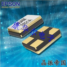 FA-20H16.0000MF20X-B0,FA-20H晶体谐振器,2520蓝牙晶振