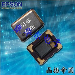 X1G0054410303,TG2016SMN晶振,TCXO振荡器