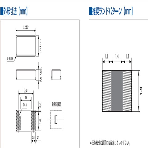 西铁城晶振CM315D,CM315D32768DZCT贴片晶振
