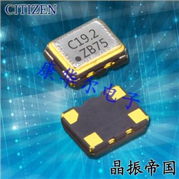 CSX-252FAE24000000T,西铁城,24MHz,CSX-252F,CITIZEN晶振,2520振荡器