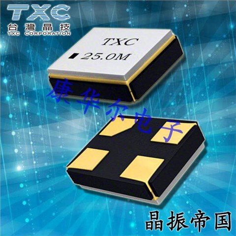 TXC台湾超小型晶振8Q,8Q-40.000MEEV-T石英晶振 TXC台湾超小型晶振8Q,8Q-40.000MEEV-T石英晶振