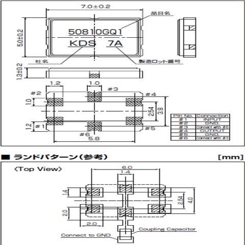 KDS晶振,声表面滤波器,DSF753SDF晶振,1D44812GQ12晶振