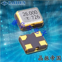 泰艺台系高品质晶振OY,OYEUDCJANF-45.158400有源晶振