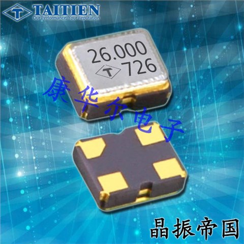 泰艺台系高品质晶振OY,OYEUDCJANF-45.158400有源晶振 泰艺台系高品质晶振OY,OYEUDCJANF-45.158400有源晶振