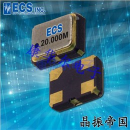 ECS晶振ECS-1633,ECS-1633-240-BN-TR晶振