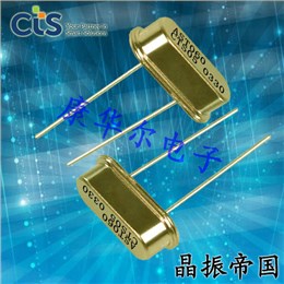 ATS081B-E 8.192MHz 30PPM 18PF -40~85℃