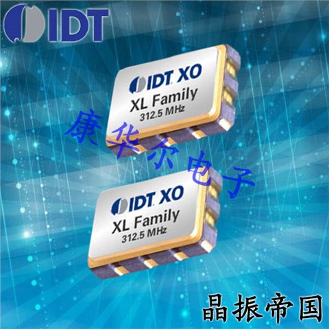 LVPECL测量设备6G晶振,XUQ735133.333000I,IDT低抖动晶振