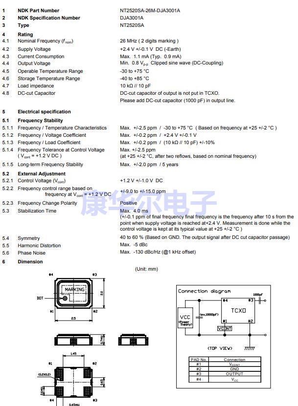 NT2520SA-26.000000MHZ-A1 1