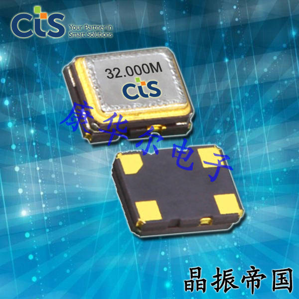 CTS晶振520,520R20IA40M0000有源晶振