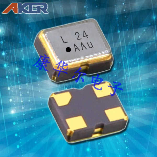 AKER晶振,消费电子晶振,TXON-211贴片晶振