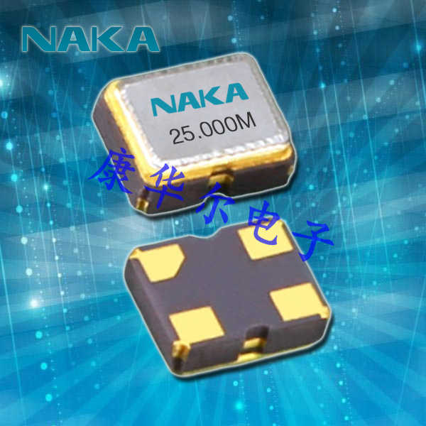 NAKA晶振,日本进口晶振,SP250振荡器