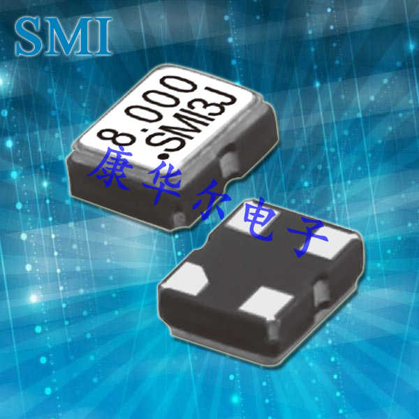 SMI晶振,2520有源晶体,22SMOV压控晶振