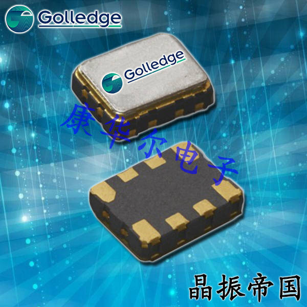 Golledge Crystal,金属面有源晶体,GTXO-83T贴片晶振