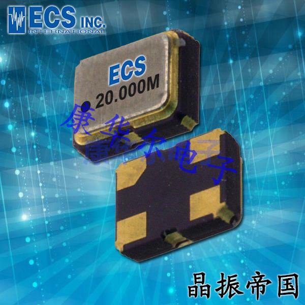 高品质进口2016ECS晶振ECS-1633,ECS-1633-200-B-TR晶振
