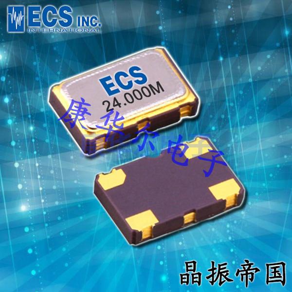 ECS晶振ECS-3951C,ECS-3951C-500-TR晶振