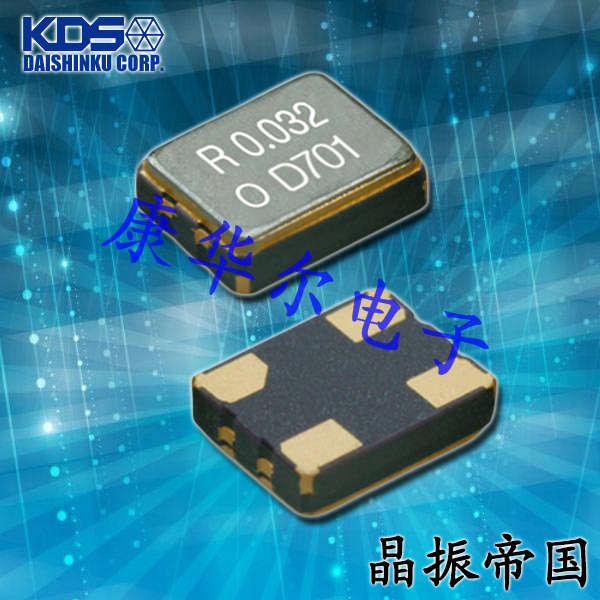 3.3V/1XSE025000AR17/DSO321SR/3225mm/25MHz/50ppm/SMD-4P