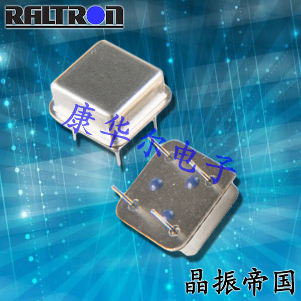 Raltron通孔时钟振荡器,CO13050-32.000-T-TR,高稳定性6G模块晶振