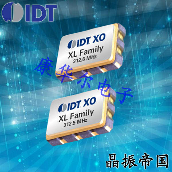 IDT六脚贴片晶振,XLH336156.250JX4I,HCMOS晶体振荡器6G晶振