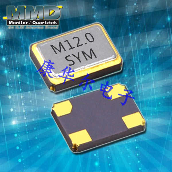 MMdcomp麦迪康晶振,MTTBH320FV-12.000MHz-T,超稳定性6G晶振